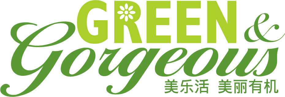 GreenGorgeous Logo
